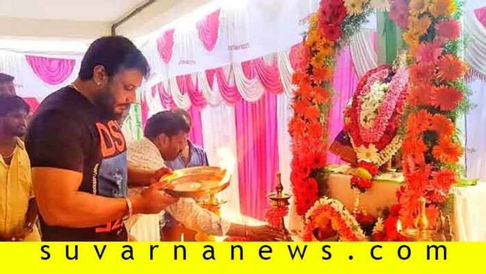 Actor Darshan performs special Ashadha pujay to Mysore Sri Chamundeshwari Devi Actor Darshan performs special Ashadha pujay to Mysore Sri Chamundeshwari Devi