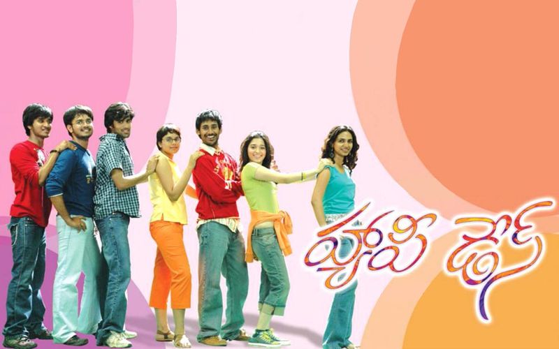 హ్యాపీ డేస్ - ఇంజనీరింగ్ అంటే నిజంగానే హ్యాపీ డేస్ సినిమా మాదిరి ఉంటుందని అప్పట్లో చాలా మంది బీటెక్ జాయిన్ అయ్యారు. అంతగా ఈ సినిమా ఇంపాక్ట్ చూపించింది.