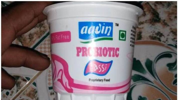 Pre-dated sale in Aavin Lassi Pocket Pre-dated sale in Aavin Lassi Pocket