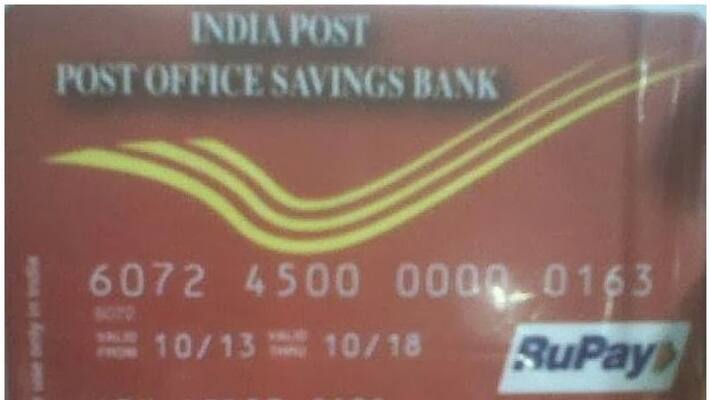 ebit card issuance in postal sector - financial crisis in BSNL line ebit card issuance in postal sector - financial crisis in BSNL line