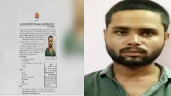 Criminal Saurabh Shukla Arrested in lucknow help to terrorist Criminal Saurabh Shukla Arrested in lucknow help to terrorist