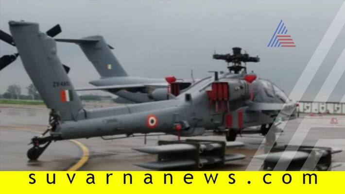 First batch of 4 Apache helicopters arrive in India First batch of 4 Apache helicopters arrive in India