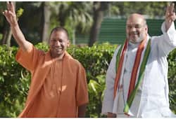 Yogi will implement Shah's formula in UP