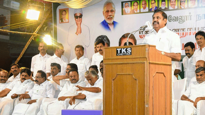 DMK party join AIADMK DMK party join AIADMK