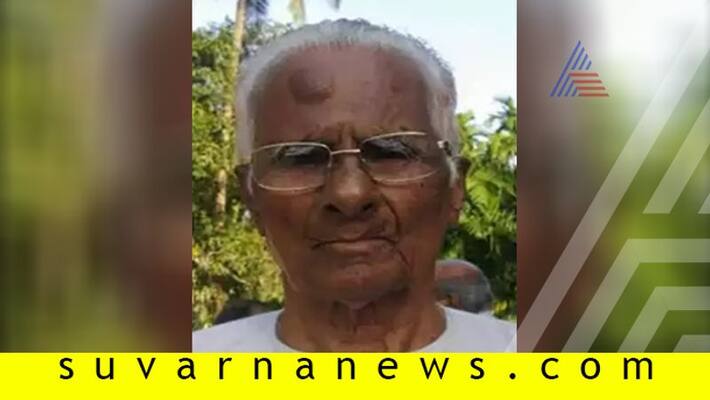 Noted Litterateur Erya Lakshminarayana Alva No More Noted Litterateur Erya Lakshminarayana Alva No More