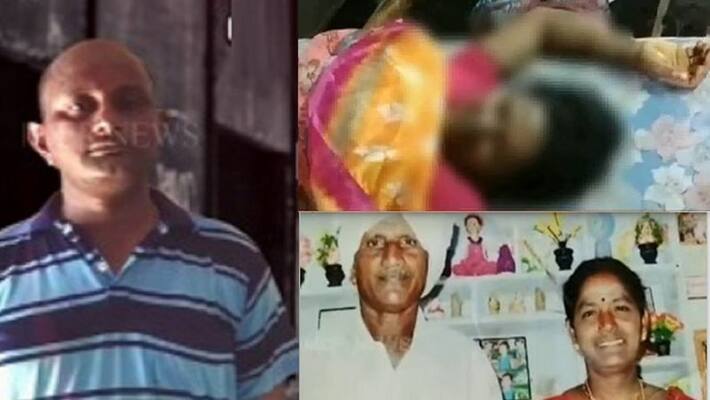 young man killed father and mother for insurance money young man killed father and mother for insurance money