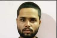 Terrorist fund collector suspect arrested in prayagraj uttar pradesh