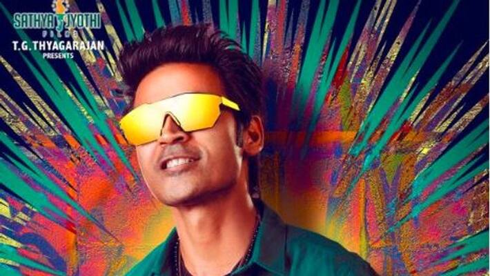 dhanush pattas movie first look dhanush pattas movie first look