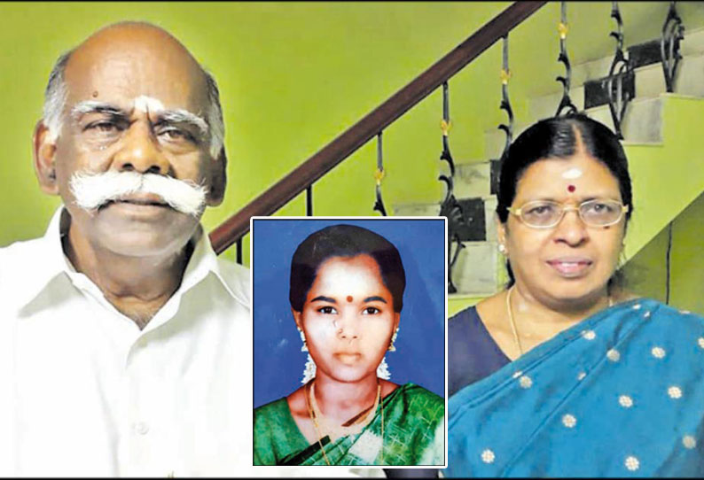 Nellai ex Meyor Uma maheswari musder case one arrest Nellai ex Meyor Uma maheswari musder case one arrest