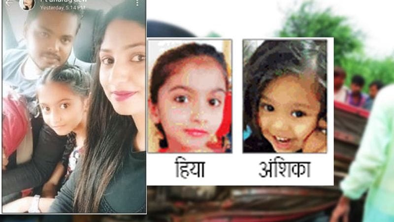 भोपाल. मध्य प्रदेश के सीहोर जिले में इंदौर से अपने घर भोपाल लौट रही एक फैमिली की कार आष्टा में जबर्दस्त दुर्घटना का शिकार हो गई। हादसे में मां-पिता और 2 बेटियों सहित 6 की मौत हो गई थी। सोमवार को सभी का अंतिम संस्कार कर दिया गया। बताया जाता है कि हादस तेज रफ्तार के चलते स्टीयरिंग पर काबू न रख पाने से हुआ था। हादसा आष्टा के पास पगारिया घाटी पर हुआ था।