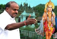 Did Kumaraswamys government Karnataka topple because of this deitys curse