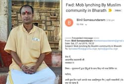 Jai Shri Ram crimes hit headlines Keralite writes PM emphasising mob lynching cases against Hindus