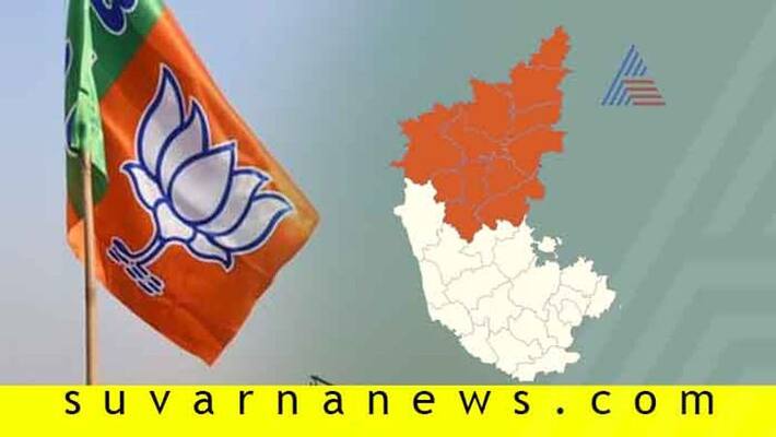 JDS Congress 6 MLAs likely to join BJP Soon JDS Congress 6 MLAs likely to join BJP Soon