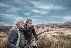 Watch  PM Narendra Modi on Man Vs Wild with Bear Grylls