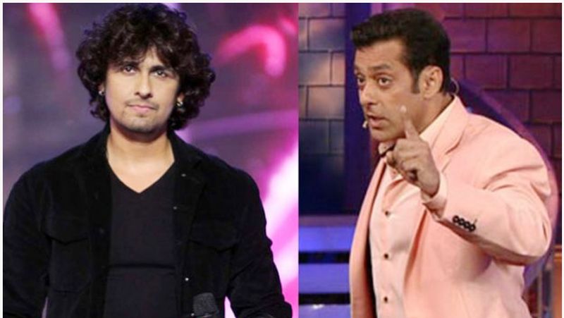 गुलशन कुमार के फिल्म इंडस्ट्री में 30 साल पूरे होने पर एक कार्यक्रम का आयोजन किया गया था। इस समारोह में बलीवुड की कई हस्तियां भी शामिल हुई थीं जिसमें से सलमान और सोनू भी थे। इस कार्यक्रम की शुरूआत सिंगर ने अपने सुरों से की थी। कार्यक्रम के दौरान जब सलमान को मंच पर बुलाया गया तो उन्होंने कहा था कि उन्हें फिल्मों अब गाने के लिए सिंगर की जरूरत नहीं है। उनकी ये बात सुनकर वहां मौजूद सभी लोग हैरान रह गए थे।