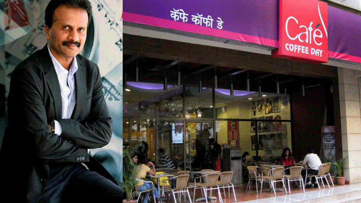 Cafe Coffee Day Owner Siddhartha Business world Cafe Coffee Day Owner Siddhartha Business world