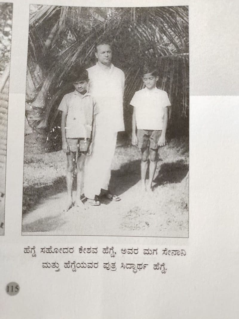 Siddhartha comes from a family that has been in the business of coffee plantation since 140 years. In the picture above,  Siddhartha is seen with his uncle Keshav Hegde and  cousin Senani.