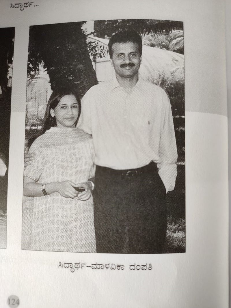 He grows coffee in Chikkamagaluru and exports about 28,000 tonnes of coffee annually. He sells another 2,000 tonnes of coffee locally for about Rs 350 million each year. In the picture above, Siddhartha is standing along with his wife Malavika,  who is the daughter of the former Karnataka chief minister.