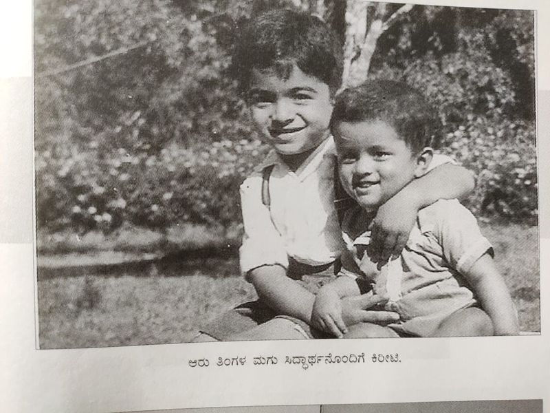 His coffee growing and trading company, Amalgamated Bean Company (ABC) has an annual turnover of Rs 25 billion. In the picture given above, Siddhartha is sitting along with his cousinrelative. They seem to be sitting in a garden.