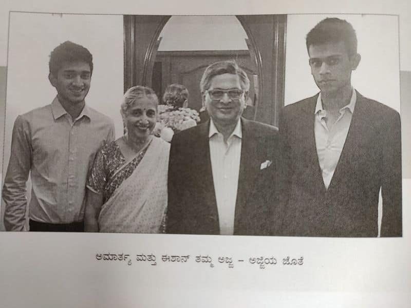 It was on July 29 night that Siddhartha went missing. While investigations are underway, a letter written by the entrepreneur surfaced. In the letter dated July 27, he had said that he had failed as an entrepreneur and apologised to everyone, who trusted him. The picture above shows Siddhartha's sons  Amarthya and Eshan along with their grandparents SM Krishna and Prema.
