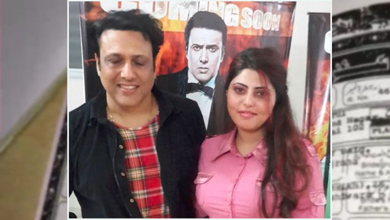 इंदौर. कभी भोजपुरी एक्ट्रेस रहीं अलीना शेख को उनके पति ने 100 रुपए के स्टाम्प पर तलाकनामा भेजा है। अलीना ने 2016 में मुदस्सिर बेग से लव मैरिज की थी। शादी के बाद अलीना ने फिल्मों में काम करना छोड़ दिया था। अलीना ने मीडिया को बताया कि 17 जुलाई को उन्हें मुदस्सिर ने तलाकनामा भेजा है। अलीना ने पुलिस में इसकी शिकायत की है। हालांकि पुलिस ने अभी FIR दर्ज नहीं की है। पहले इस मामले में काउंसिलिंग की जाएगी।