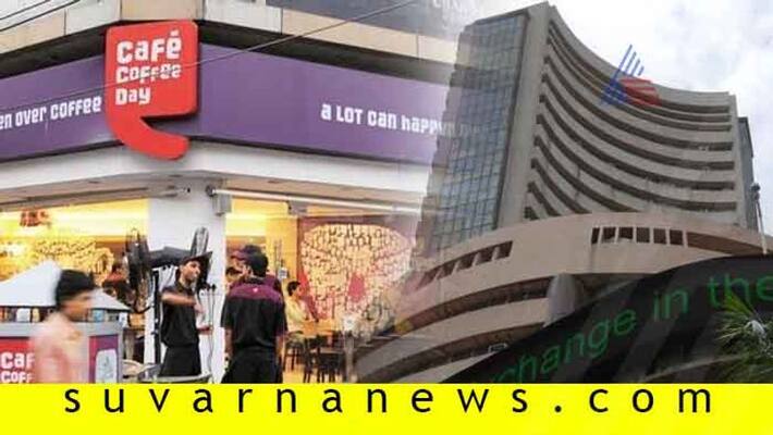Cafe Coffee Day Will Not Shut Down Says Company In Letter To Share Markets Cafe Coffee Day Will Not Shut Down Says Company In Letter To Share Markets