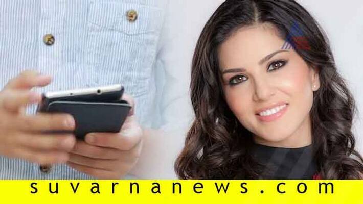 Delhi man files complaint for receives unknown call in the name of Sunny leone Delhi man files complaint for receives unknown call in the name of Sunny leone