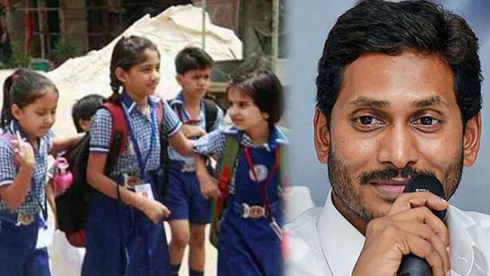 No extrafees in andra schools told jegan mohan No extrafees in andra schools told jegan mohan