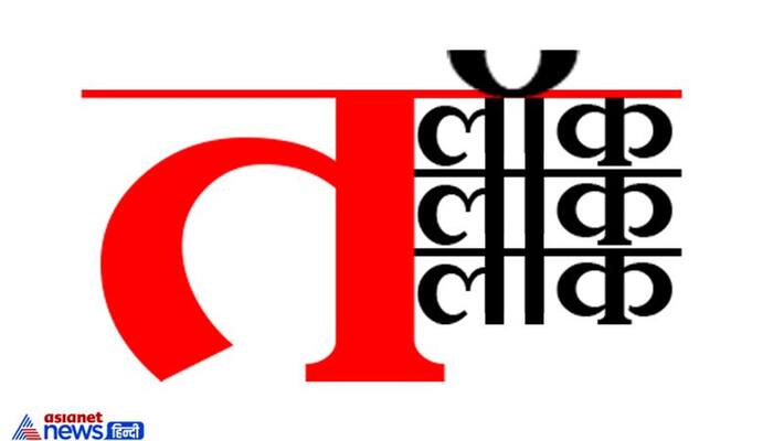 Triple talaq bill table on rajyasabha Triple talaq bill table on rajyasabha