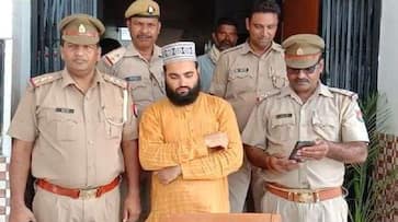 After Aligarh, now Maulvi did dirty work with muslim girl in Bareilly mosque, arrested