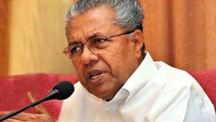 Kerala CM Pinarayi Vijayan criticizes Opposition over joint protest Kerala CM Pinarayi Vijayan criticizes Opposition over joint protest