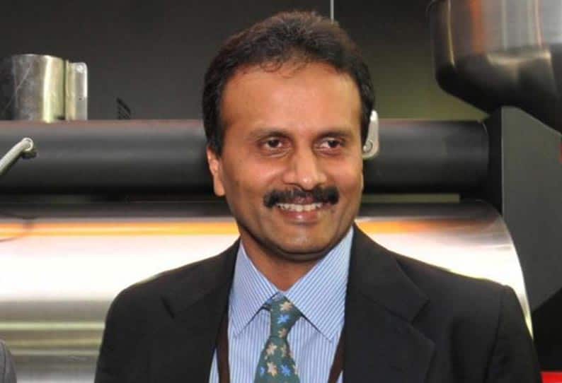 Cafe Coffee Day owner VG Siddhartha's mortal remains to be taken to Chikkamagaluru for final rites