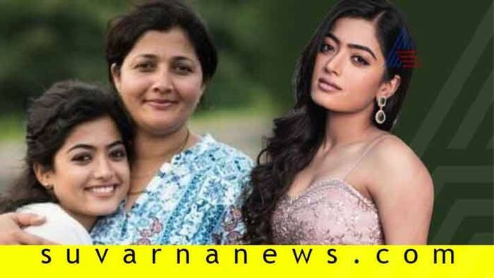 Dear Comrade Rashmika Mandanna mom wishes her on Twitter Dear Comrade Rashmika Mandanna mom wishes her on Twitter