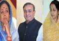 Sanjay Singh will start the new political journey in BJP between two wives