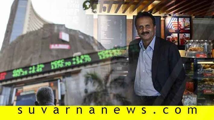 VG Siddhartha Started Business Career As Stock Broker At His 21 age VG Siddhartha Started Business Career As Stock Broker At His 21 age