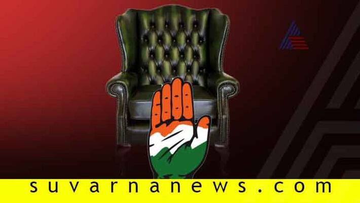 Navjot Singh Sidhu May Appoint As Delhi Congress president Navjot Singh Sidhu May Appoint As Delhi Congress president