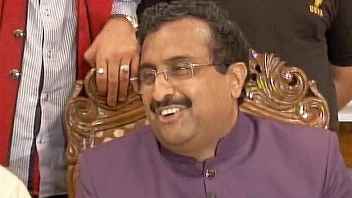 BJP Leader Ram Madhav Making Fun of Triple Talaq Bill BJP Leader Ram Madhav Making Fun of Triple Talaq Bill