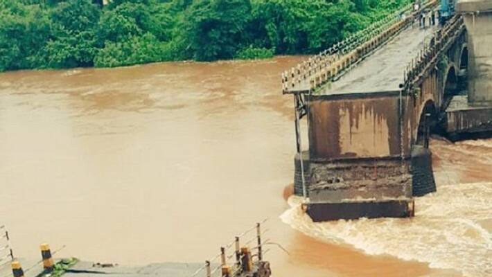 Heavy rain In Maharashtra Flood like Situation In karnataka Heavy rain In Maharashtra Flood like Situation In karnataka