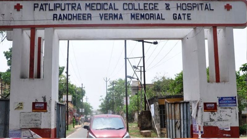 Bad arrangement in the PMCH Hospital of Dhanbad, rats run roams in the premises