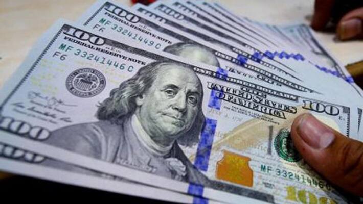 Foreign exchange reserves new record hike Foreign exchange reserves new record hike