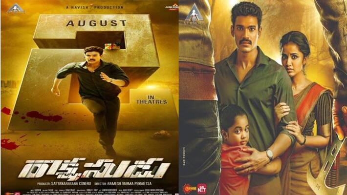 Bellamkonda Srinivas Rakshasudu First week Box Office Collections Bellamkonda Srinivas Rakshasudu First week Box Office Collections