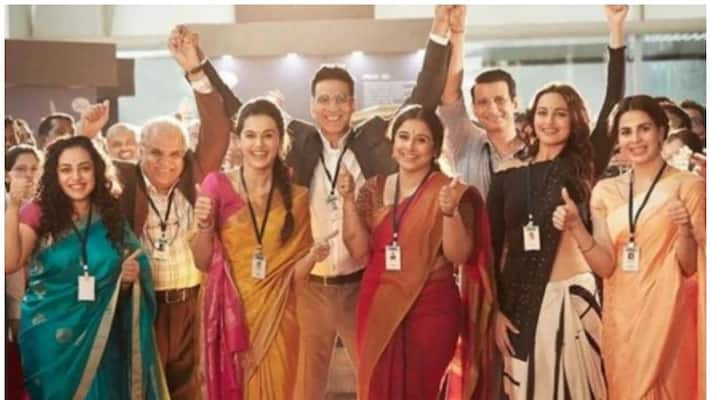 Akshay Kumar recites powerful poem Yeh Sindoor Door Tak Jayega in new Mission Mangal promo Akshay Kumar recites powerful poem Yeh Sindoor Door Tak Jayega in new Mission Mangal promo