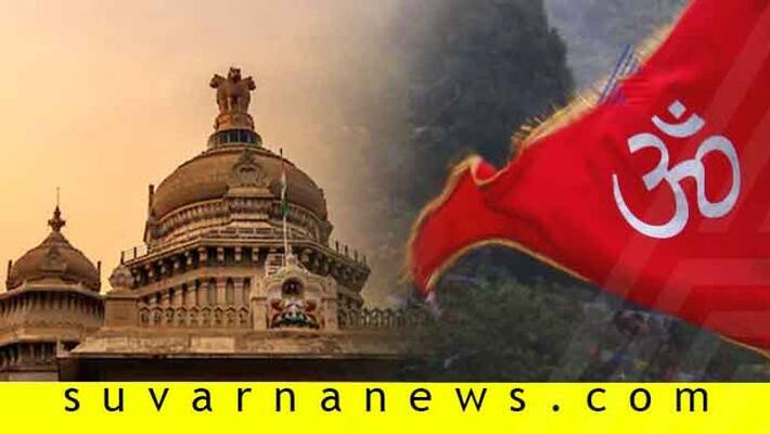 yediyurappa govt withdrawals Cases against hindutva activists yediyurappa govt withdrawals Cases against hindutva activists