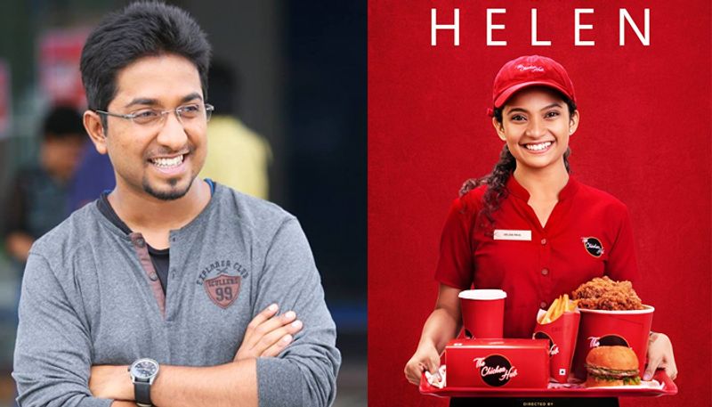 Can Janhvi Kapoor do justice in remake of Malayalam movie Helen