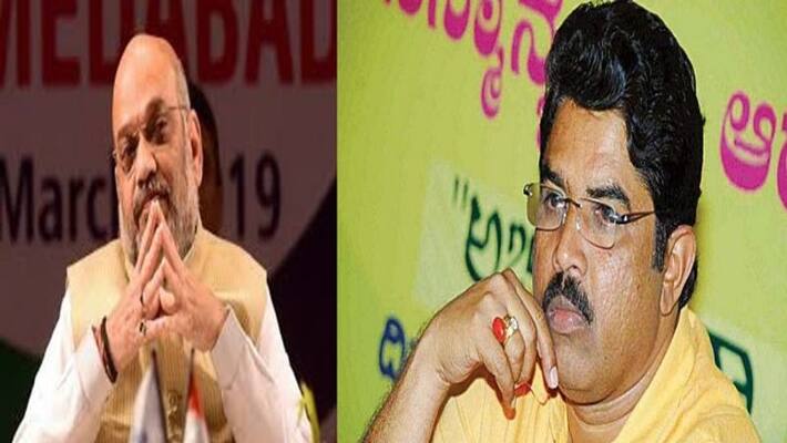 BJP National President Amit Shah letter to R Ashok BJP National President Amit Shah letter to R Ashok