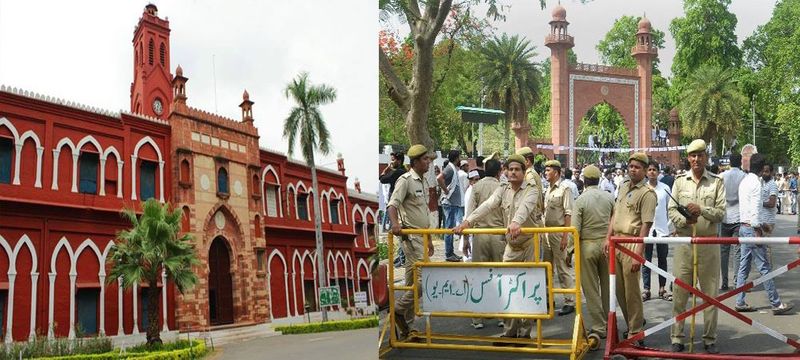 commotion in aligarh muslim university