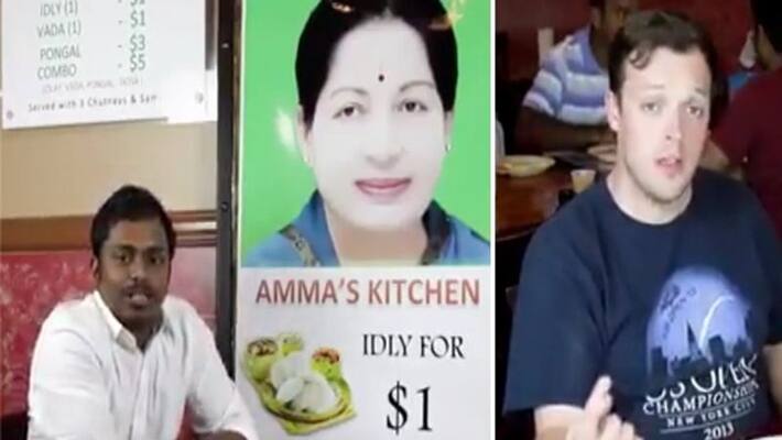 admk party member dinesh opened amma aunavagam in america admk party member dinesh opened amma aunavagam in america