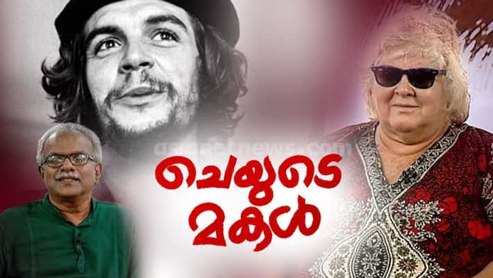 exclusive interview with Aleida Guevara exclusive interview with Aleida Guevara