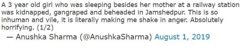 bollywood baffeled on jharkhand rape case