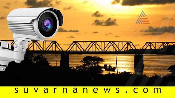 Siddharth death nethravathi Bridge in Mangalore to get CCTV cameras Siddharth death nethravathi Bridge in Mangalore to get CCTV cameras